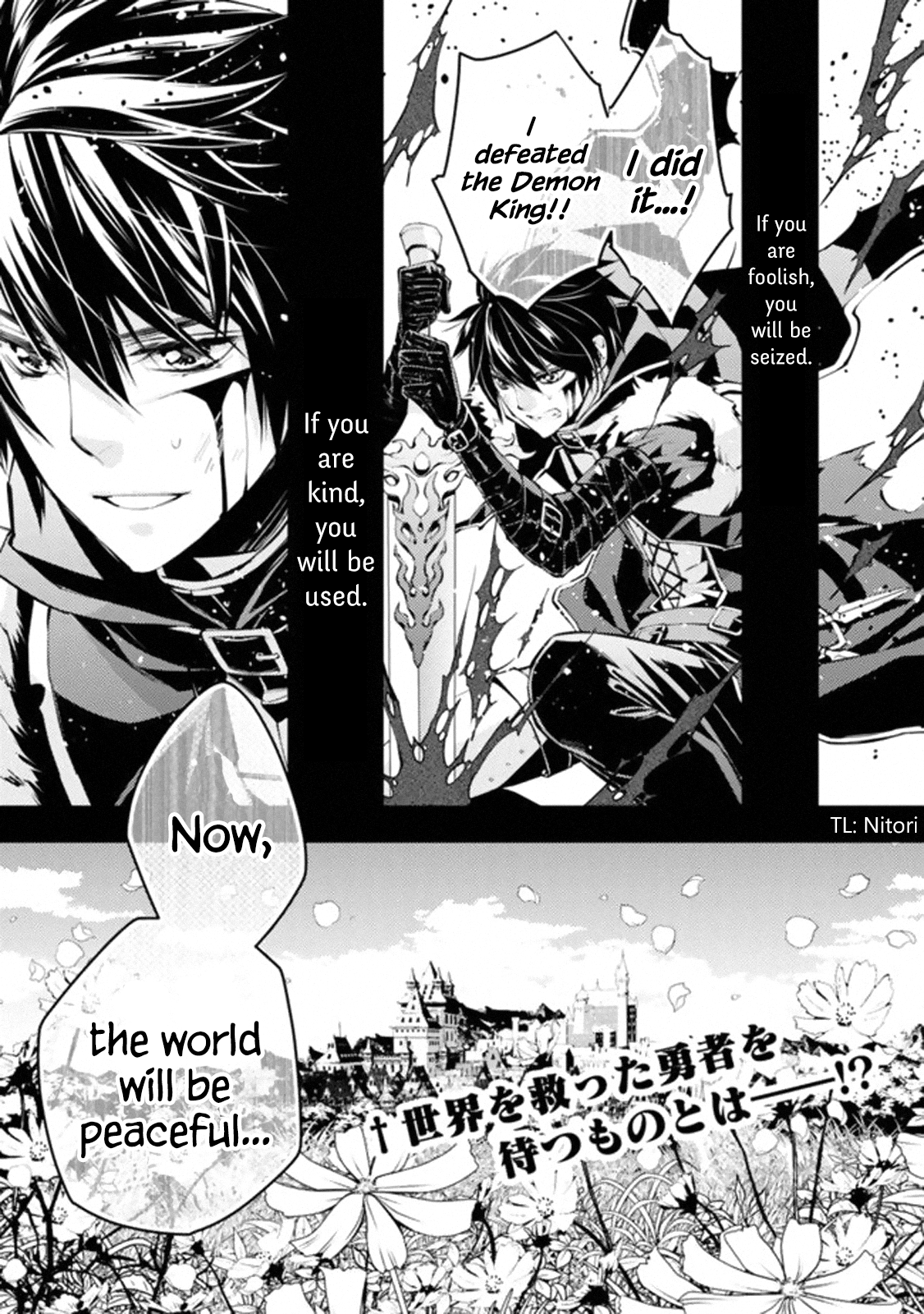 The Hero Who Seeks Revenge Shall Exterminate with Darkness, Chapter 1 image 01